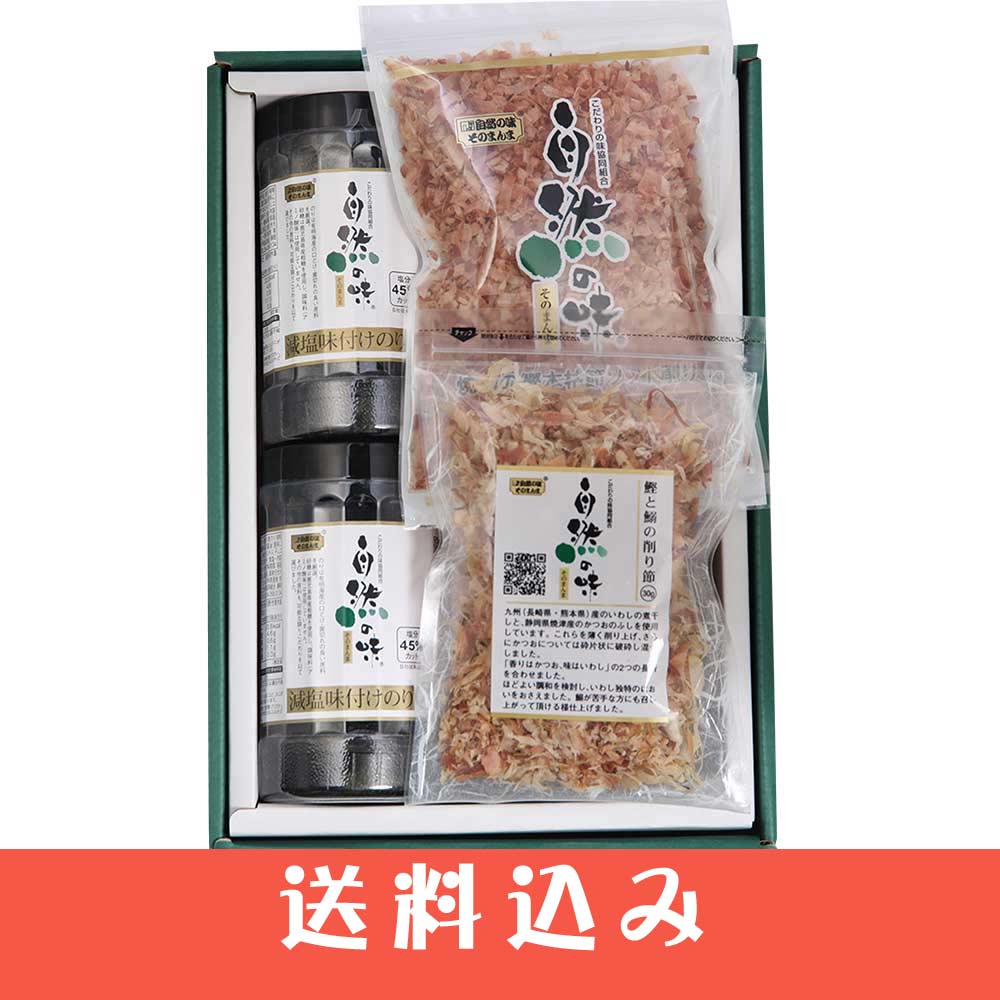 ������̣ ̣�դ����� ����᥻�å�(̣�ճ���48���2 ���եȺ���1 ���Ĥ��Ȥ��路�κ�����1  ) ���Ф�Ȣ�������� ���̳�ƻ1000�ߡ�����1200������ɬ��