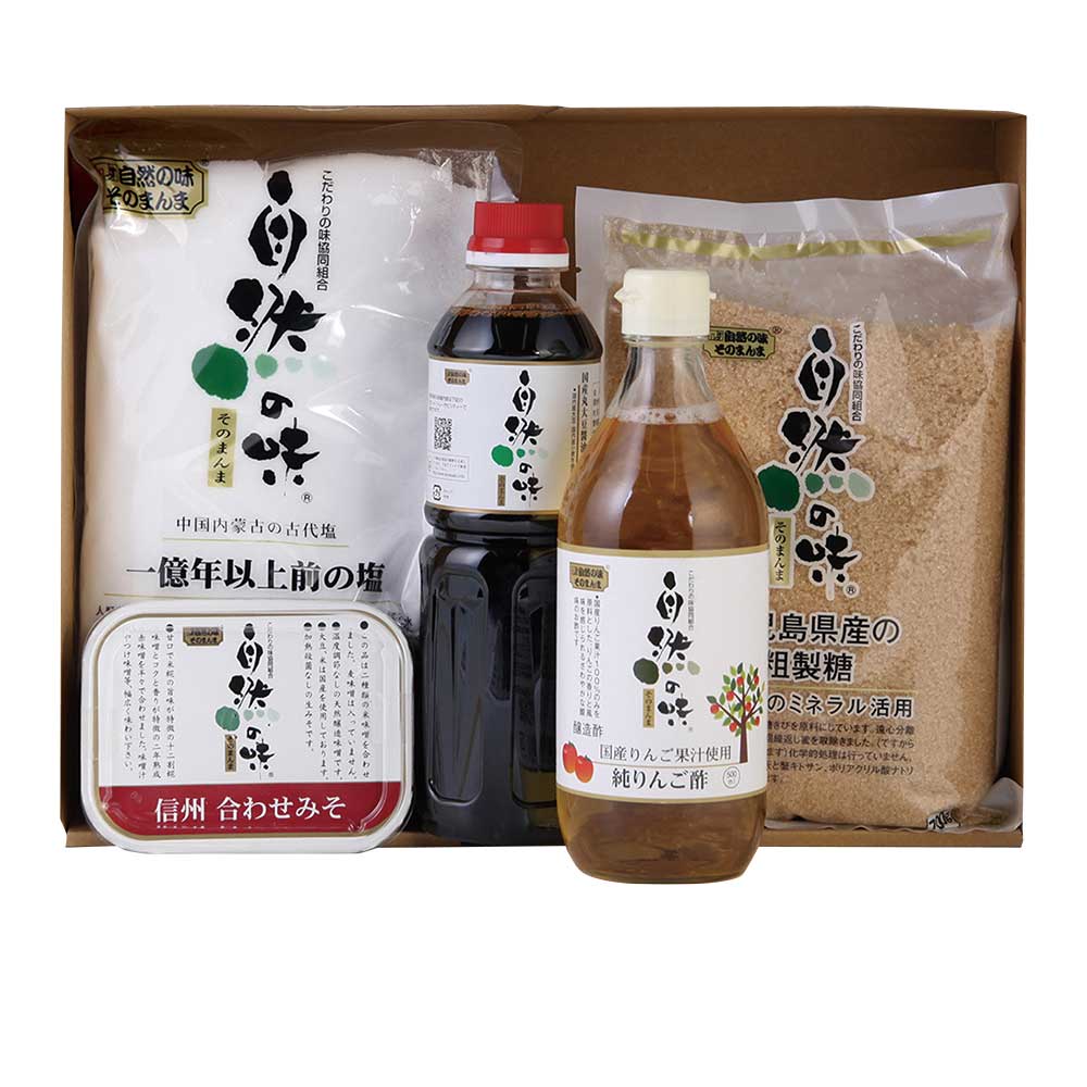 ������̣ ���������� ����Ĵ̣�� ���å�(����1 ��1 ����1 ������碌�ߤ�1 ��󤴿�1) ��̵��Ȣ��