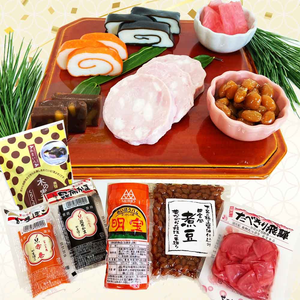 ��12����ܡ� ���������å�(�����ϥ�1 �ִ�1 ����1 ��Ʀ1 ���٤���ſ���1 ���꤯��1) �ھ�̣����1��10���ʹߡ�