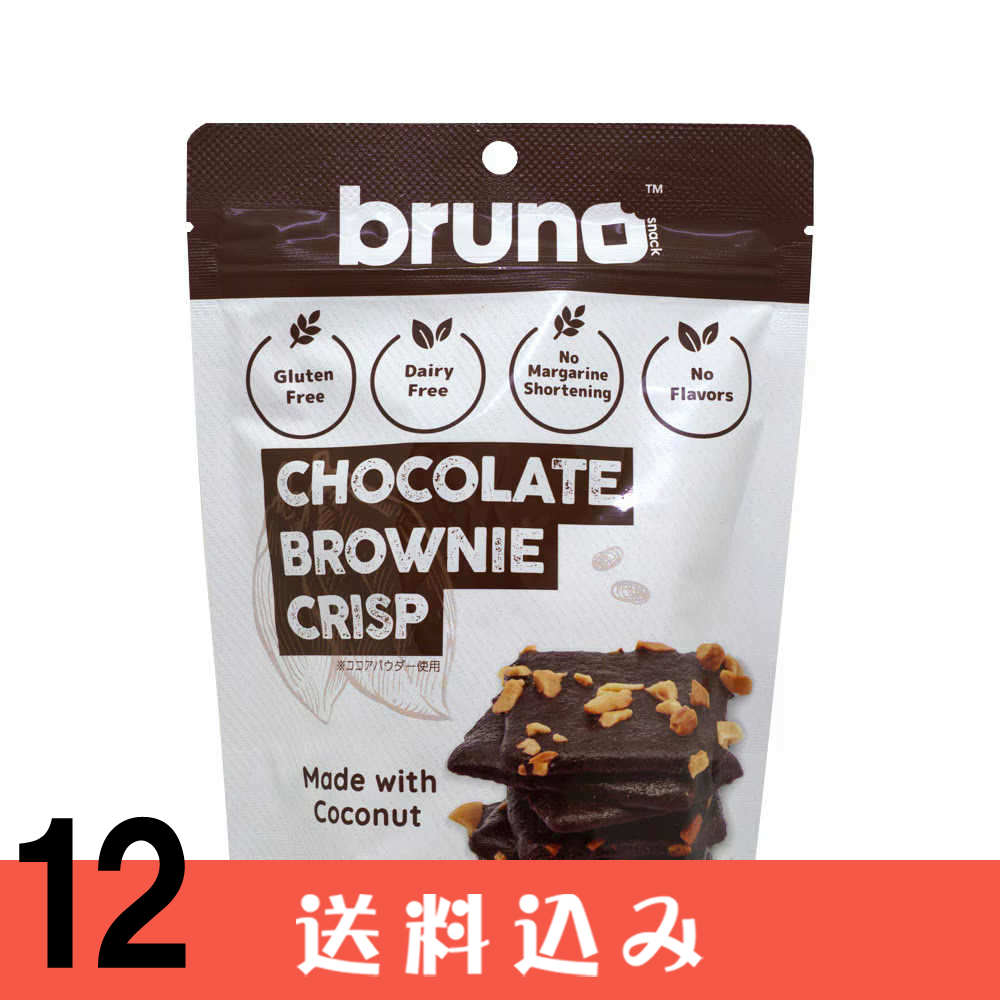 ��12�� ���祳̣ bruno ���ꥹ�ԡ��֥饦�ˡ� �֥롼�� ����ƥ�ե꡼ ���ۻ�  ��12�� Ʊ���Բ� ������ ���̳�ƻ1000�ߡ�����1200������ɬ��
