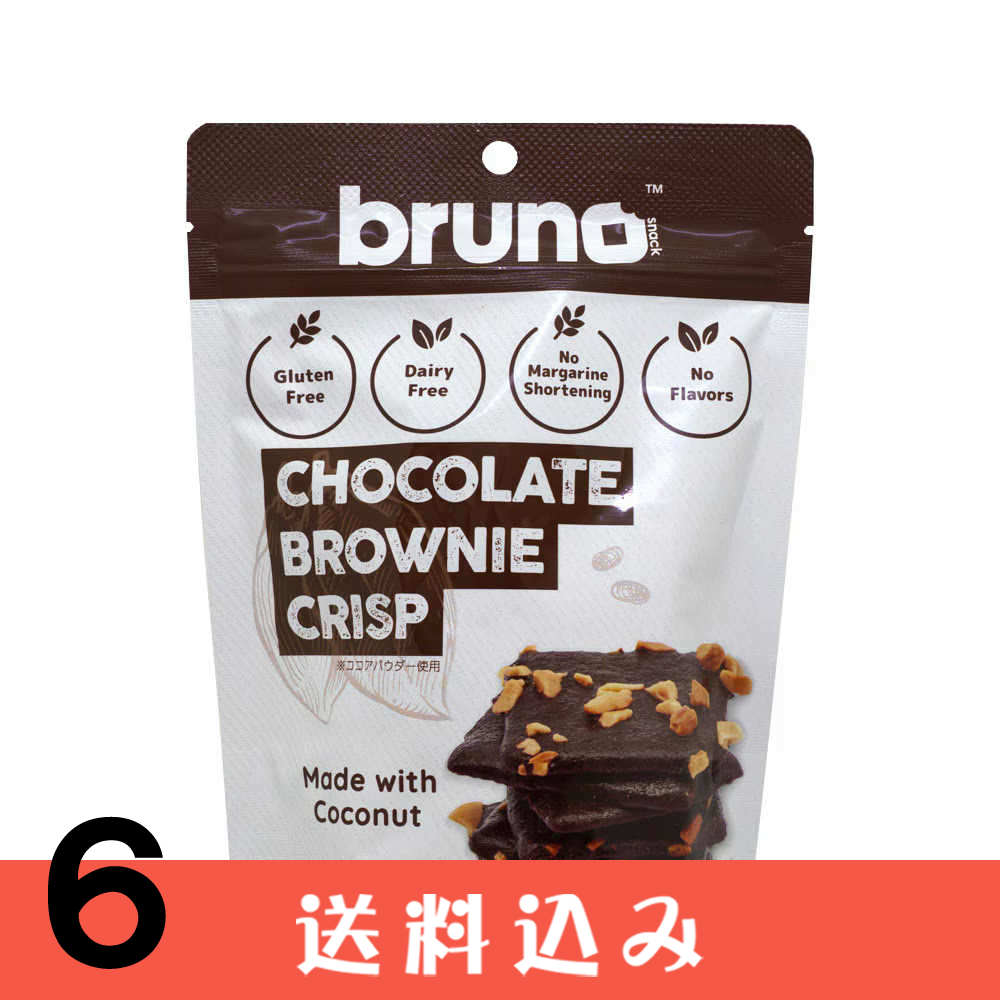 ��6�� ���祳̣ bruno ���ꥹ�ԡ��֥饦�ˡ� �֥롼�� ����ƥ�ե꡼ ���ۻ�  ��6�� ������ ���̳�ƻ1000�ߡ�����1200������ɬ��