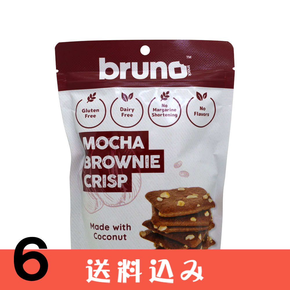 ��6�� �����ҡ�̣ bruno ���ꥹ�ԡ��⥫�֥饦�ˡ� �֥롼�� ����ƥ�ե꡼ ���ۻ�  ��6�� ������ ���̳�ƻ1000�ߡ�����1200������ɬ��