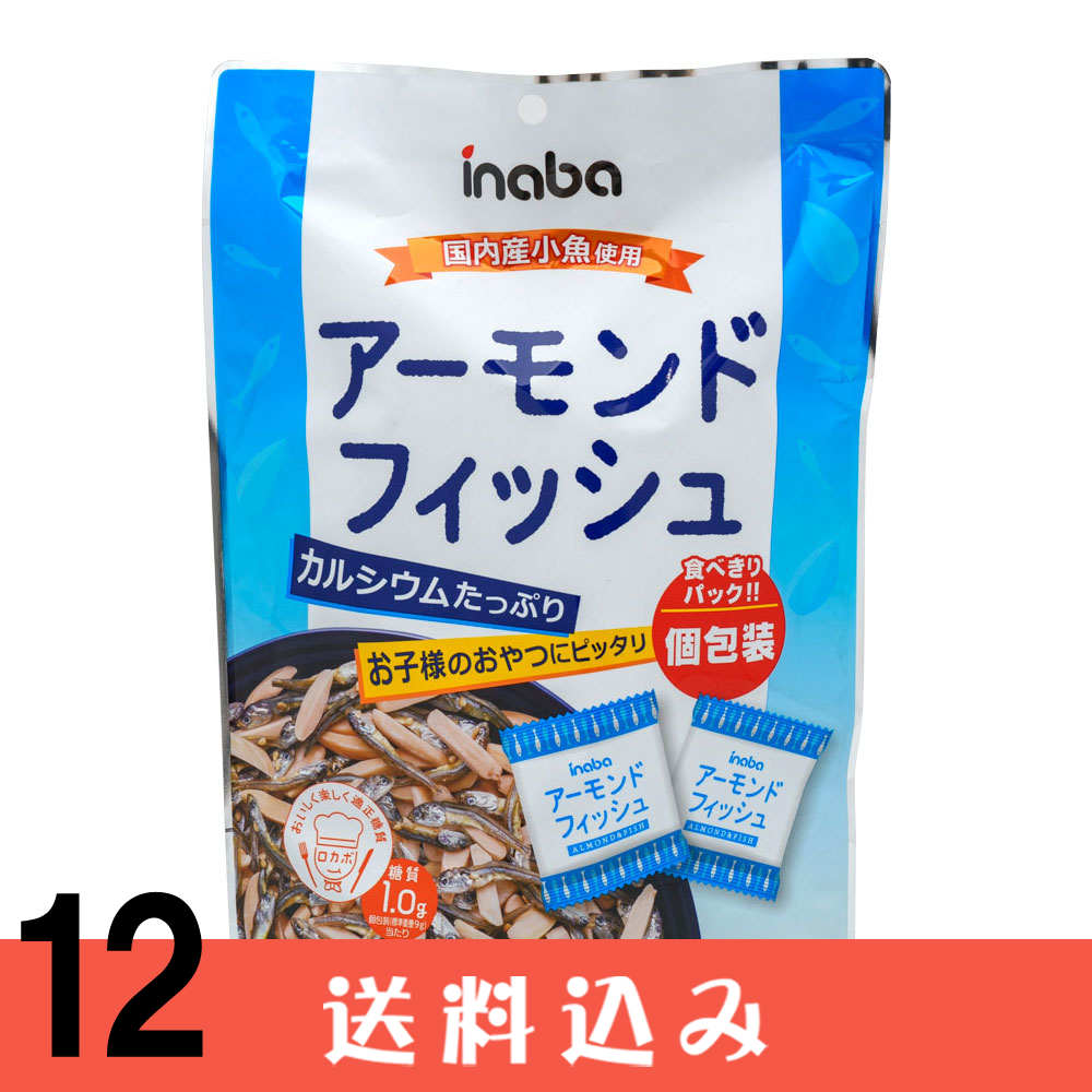 ��12�� ���륷���ि�äפ� �������ɥե��å��� 90g ������ ���եԡ��ʥå� ������ ���⻺���� ��12�� Ʊ���Բ� ������ ���̳�ƻ1000�ߡ�����1200������ɬ��