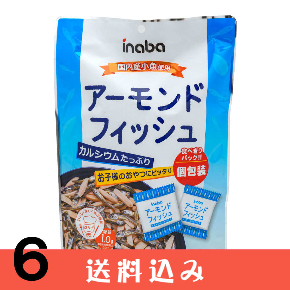 ��6�� ���륷���ि�äפ� �������ɥե��å��� 90g ������ ���եԡ��ʥå� ������ ���⻺�������� ��6�� ������ ���̳�ƻ1000�ߡ�����1200������ɬ��