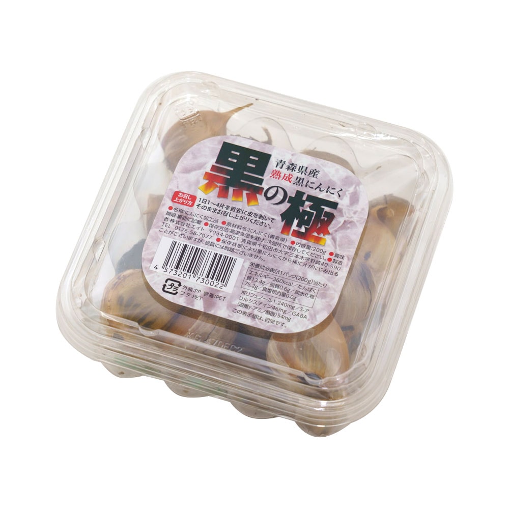 ������ ���� ���˥�˥� ���ζ� �Ŀ����� 200g ��