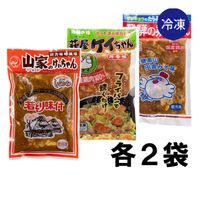 ������� ���������Ƥ� ���� ̣��٥��å� (����2 �벰̣��2 ����դ�������2)