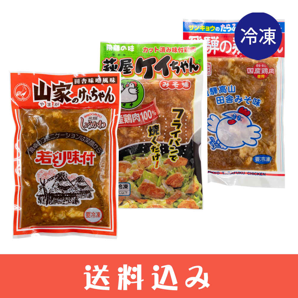 ������ۤ�������� �Ƥ� ���� ̣��٥��å�  (����1 �벰̣��1 ����դ�������1)  ������ ���̳�ƻ1000�߲���1200������ɬ��