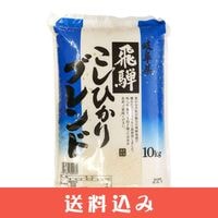 ���츩 ���ͥ����ҥ��� �֥��� �� 10kg 2025ǯ�ٻ� ����7ǯ ������ ���̳�ƻ1000�ߡ�����1200������ɬ��