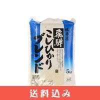 ���츩 ���ͥ����ҥ��� �֥��� �� 5kg 2025ǯ�ٻ� ����7ǯ ������ ���̳�ƻ1000�ߡ�����1200������ɬ��