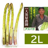 ��������� ���ͻ� �����ѥ� 2�� 200g  �� �� �����ѥ饬�� ���츩�� ̵�������� ����������