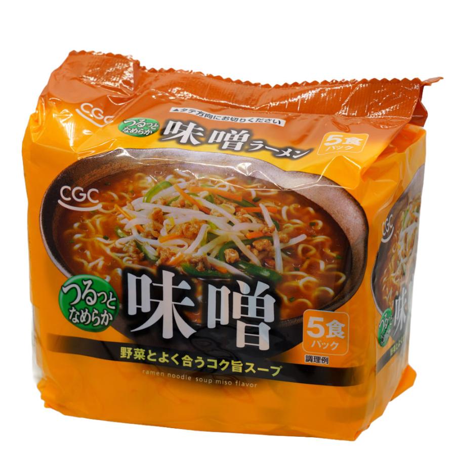CGC ̣���顼��� 5�� ¨�ʥ顼��� ���󥹥���ȥ顼���