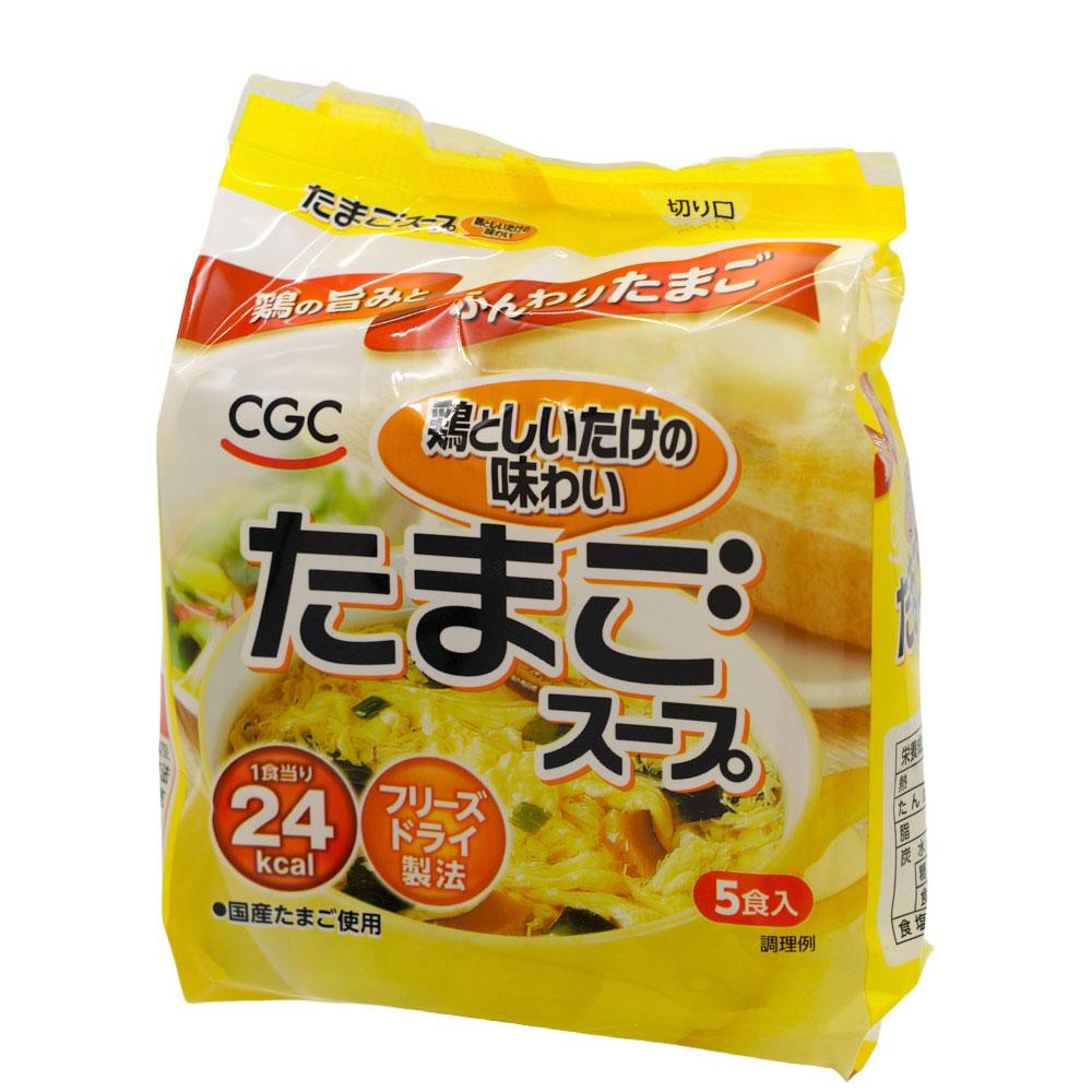 CGC �ե꡼���ɥ饤 ���ޤ������� 5����