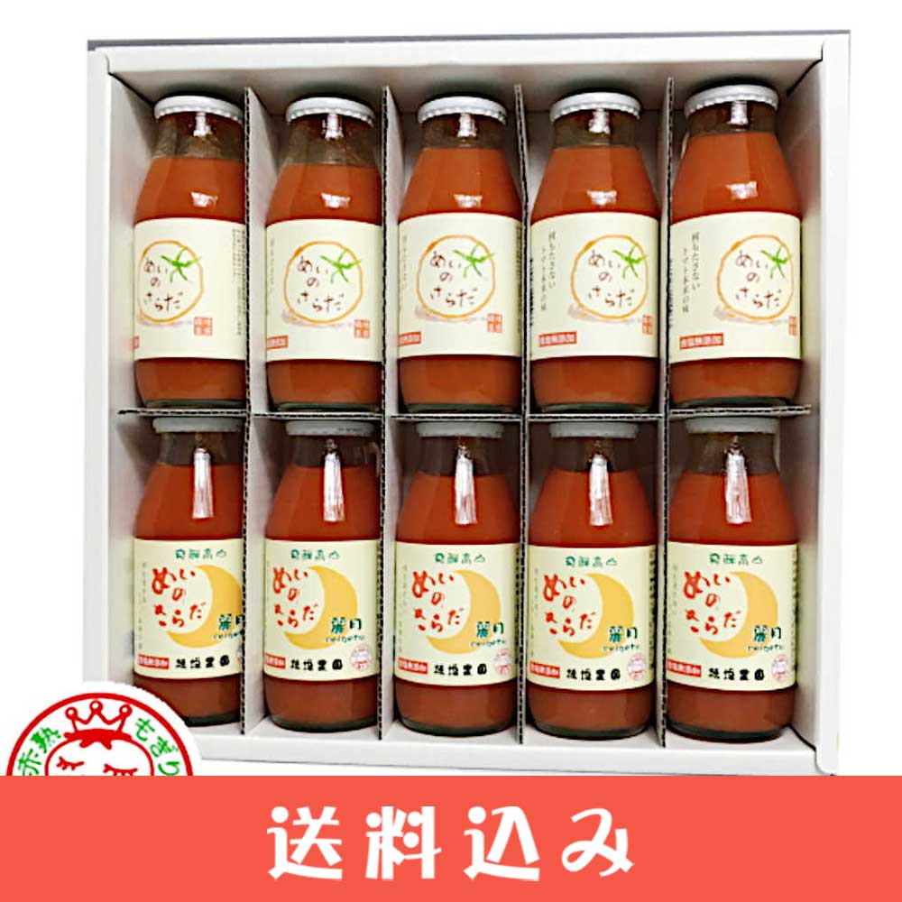 �������� �ȥޥȥ��塼�����եȥ��å� ( �ᤤ�Τ���� 180ml��5��/ ���180ml��5��)  ���͹⻳ ���츩 ������ ���̳�ƻ1000�ߡ�����1200������ɬ��