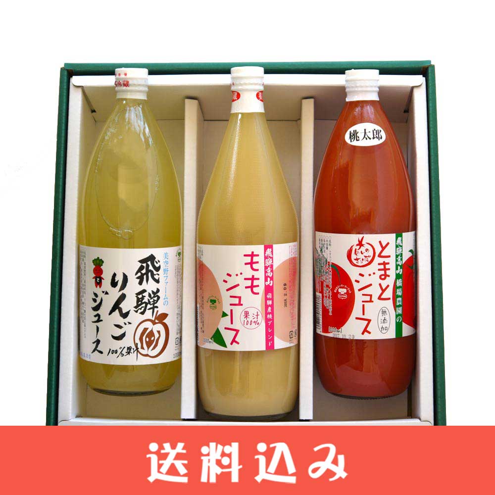 ���塼�� ���ե� �� �̽�100�� 3��  ( ��󤴡� �� �� �ȥޥȥ��塼�� �ᤤ�Τ����  �� ������ ���̳�ƻ1000�ߡ�����1200������ɬ��