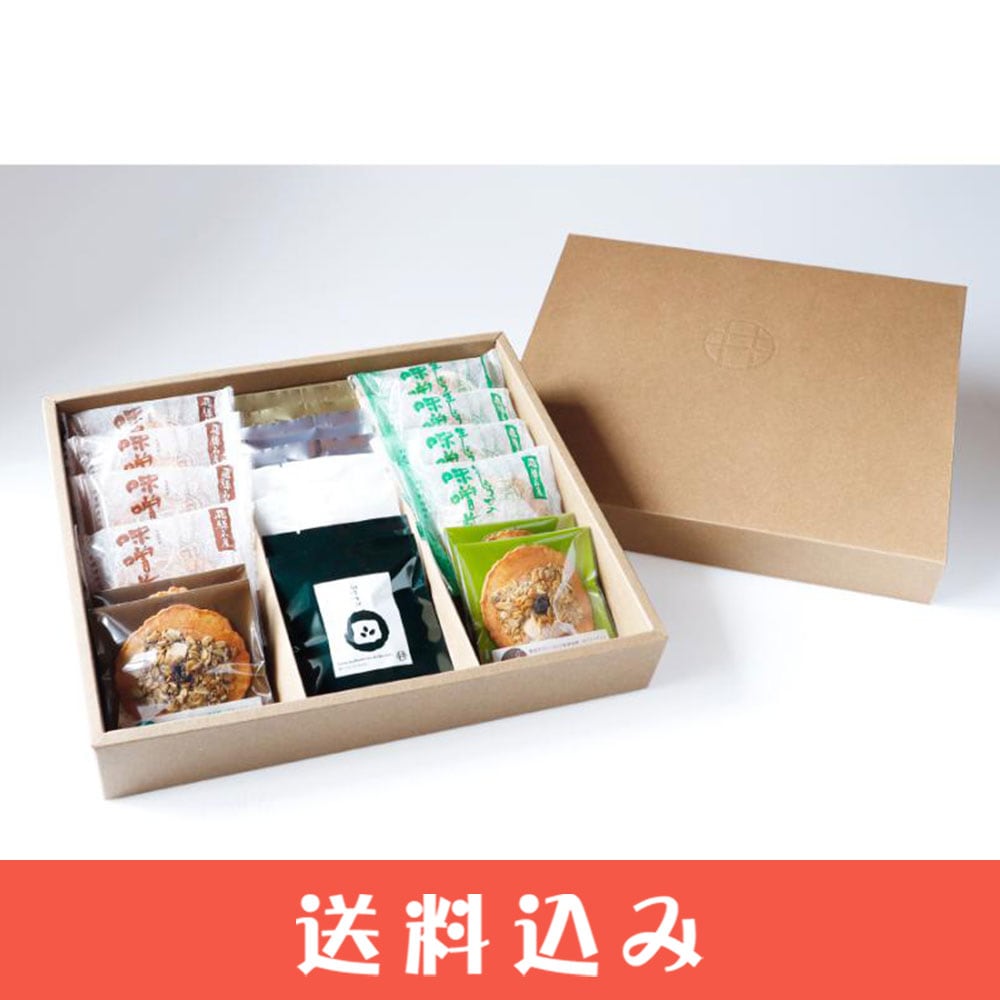 ��Ƿע������ �̤�8��͹礻 20������ ���ΤҤ� �ߤ� ���� �⻳ ���� ���� ���ڻ� ���ۻ� ���ե� £�� ��� ������ ���̳�ƻ1000�ߡ�����1200������ɬ��