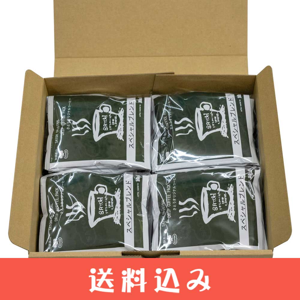 �Фδ� �ɥ�å� �����ҡ� ���ե� C�ʥ��ڥ����֥��� 5�ѥå���4�ޡ����� �⻳ ��Ϥ ���� ̾Ź ����Ź ������ ���̳�ƻ1000�ߡ�����1200������ɬ��