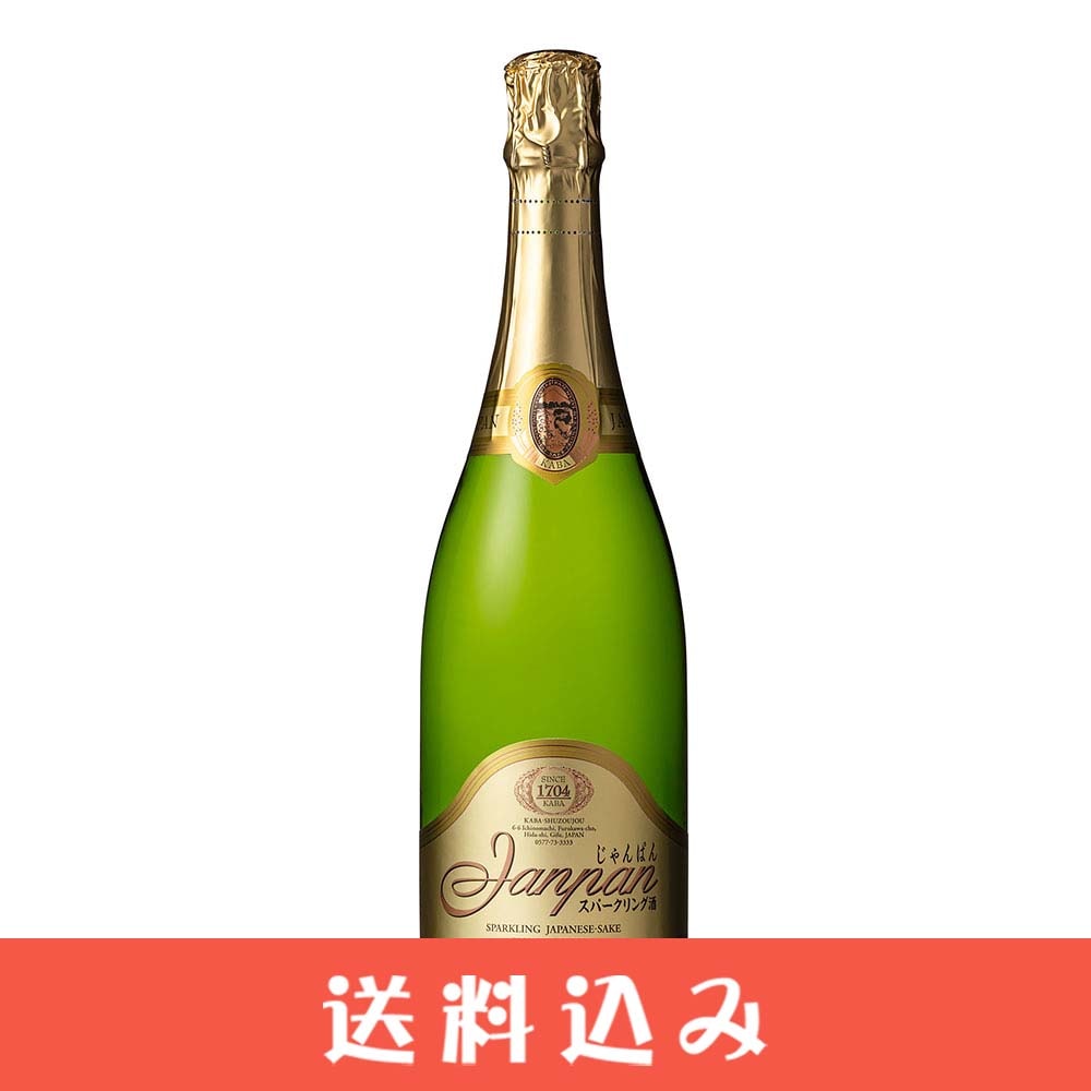 ⚠ラスト1本⚠ 飛騨蓬莱 非売品の酒 番外品 地酒 蓬莱 非売品の酒 番外品原酒 1800ml 父の日 : 世界のお酒