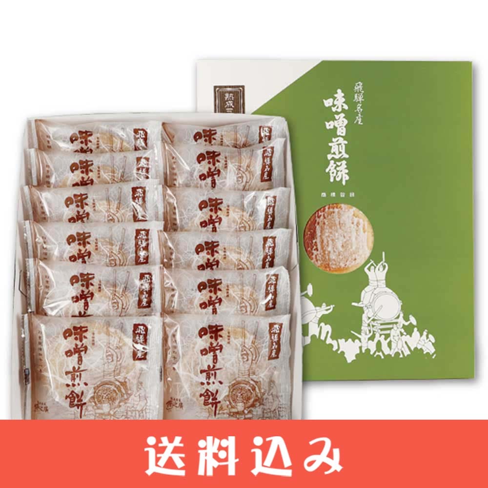 ��Ƿע ̣�� ����٤� 12���� 24��������Ȣ�� ���ΤҤ� �ߤ� ���� �⻳ ���� ���� ���ڻ� ���ۻ� ���ե� £�� ������ ���̳�ƻ1000�ߡ�����1200������ɬ��