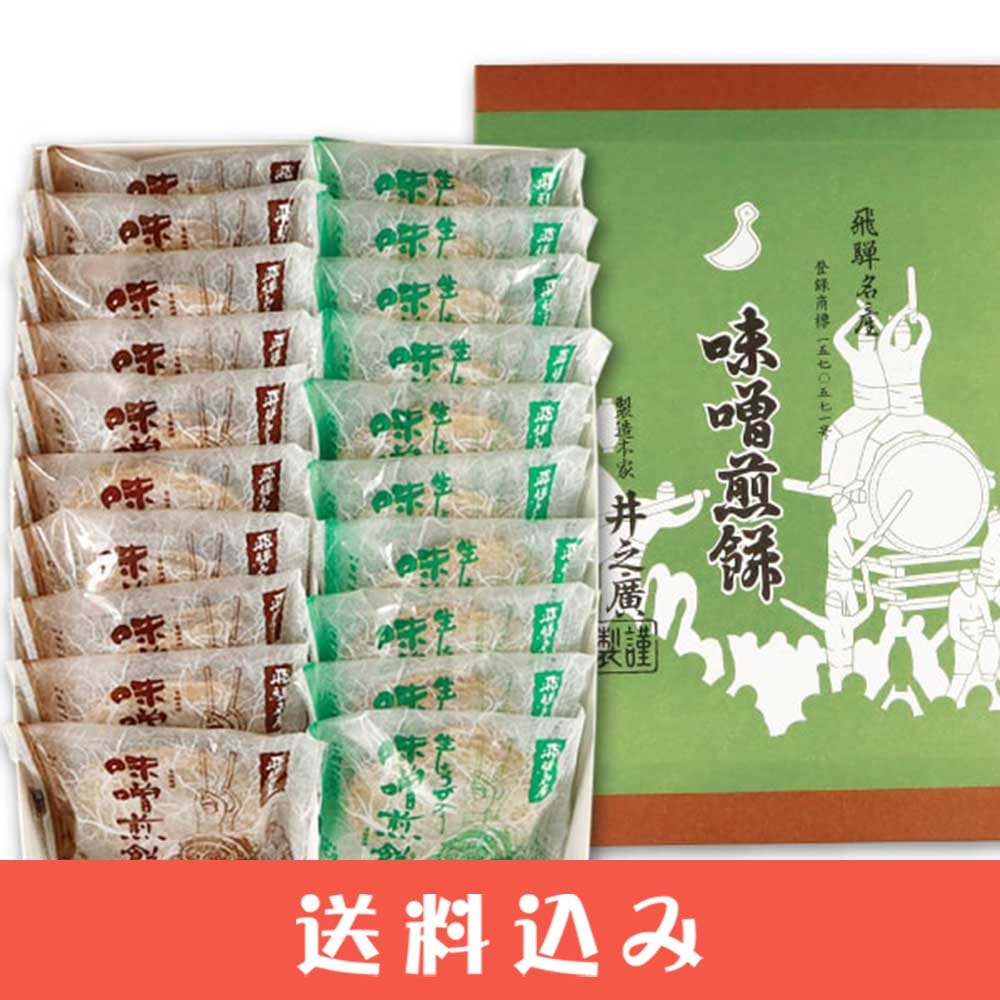 ��Ƿע ���20�ޡ���̣�� 2���10�ޡ����礦�� 2���10�ޡ˵ͤ��碌 �� ������ ���̳�ƻ1000�ߡ�����1200������ɬ��