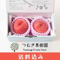 ��ͽ��� �Ĥम�̼��� ������ ��˱  ����13�ٰʾ� 2��  ���ե�Ȣ��  ���ͤΤ������� ���͹���  ������ Ʊ���Բ� ������ ���̳�ƻ1000�ߡ�����1200������ɬ��