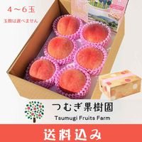 ��8�������� �Ĥम�̼��� ������ �ʼ��ؤ�� ����13�ٰʾ� 4�̤���6�� 1.5kgȢ  ���ͤΤ������� ������ Ʊ���Բ� ������ ���̳�ƻ1000�ߡ�����1200������ɬ��