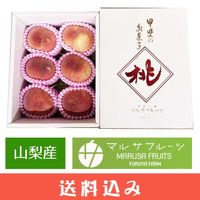 ��ͽ��� ������ �ޥ륵�ե롼�� �Ų����� �� �ʼ��ؤ�� ��� 6�� Ʊ���Բ� ������ ���̳�ƻ1000�ߡ�����1200������ɬ��