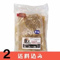 ��2�� ¢��˼ ζ�� ���͹⻳ �ˡ�ô���� 2���� �ɤ��ʤ�ô���� ���������� ������� ��2�� ������ ���̳�ƻ1000�ߡ�����1200������ɬ��