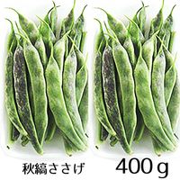 ���ͻ� ���ʤ����� 400��  ���츩 ��