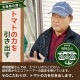 ����Ϻ �ȥޥȥ��塼�� 1L ��������  �Ȥޤȥ��塼�� �ᤤ�Τ���� ̵ź�� �ȥޥ�100% ���� �⻳ �û��� ���ڻ� ���� ���츩