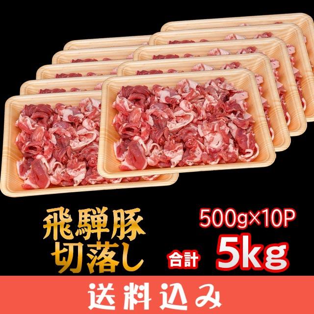    ڤȤ 5kg (500g10ѥå) ڤ ڤ  ̳ƻ1000ߡ1200ɬ