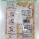 ��5�� �������� �Ĥ֥����� 175g ��5��