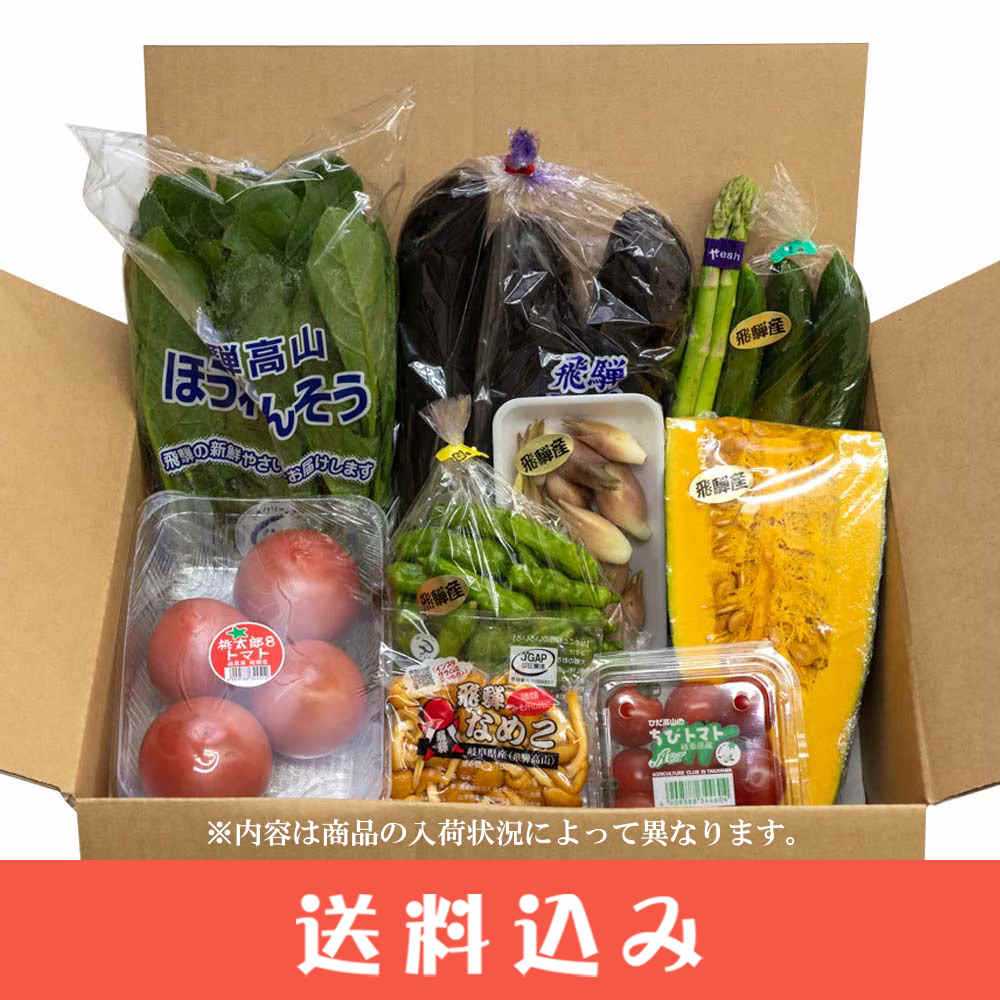 ���ͤ���ڥ��å� �ȥޥ� ������ �ۤ������ �ʤ�  ��  ���ջ����Բ� Ʊ���Բ� ������ ���̳�ƻ1000�ߡ�����1200������ɬ��