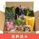 ���ͤ���ڥ��å� �ȥޥ� ������ �ۤ������ �ʤ�  ��  ���ջ����Բ� Ʊ���Բ� ������ ���̳�ƻ1000�ߡ�����1200������ɬ��
