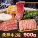  ���͵� ���� A5 A4 ��� ���� �Ƥ����� ���ե� ��� 900g ���������400g �����500g