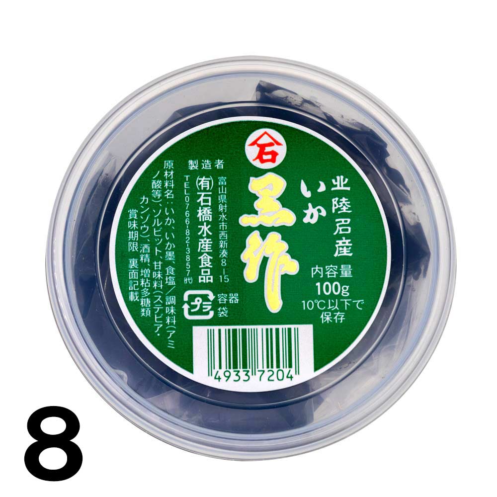 ��8�� �ж��建 ����� �ٻ� 100 g��8  �����α��� ���Ť��� ��Φ ̾�� ���� �� �������� ���� ���Ӥ�ͧ