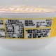 Sugakiya ��������顼��� 100g ¨�ʤ�� �Υ�ե饤�� �������� ���åפ�� ̾�Ų� ���󥹥���� �쳤��̣