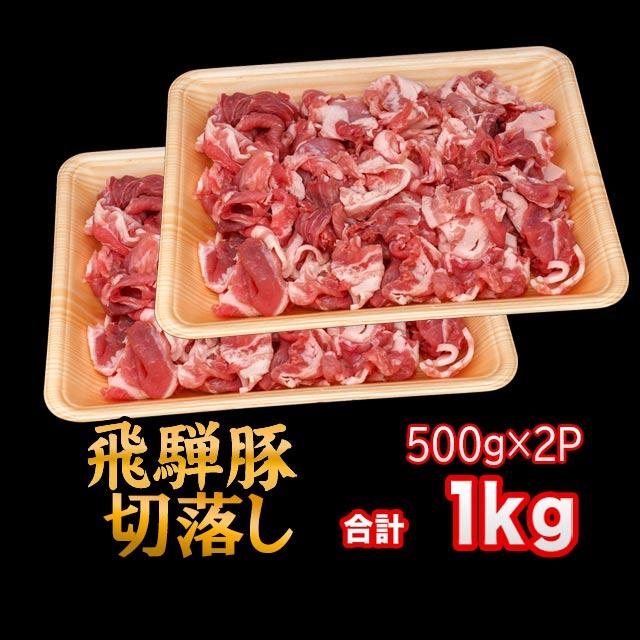    ڤȤ 1kg (500g2ѥå) ڤ ڤ