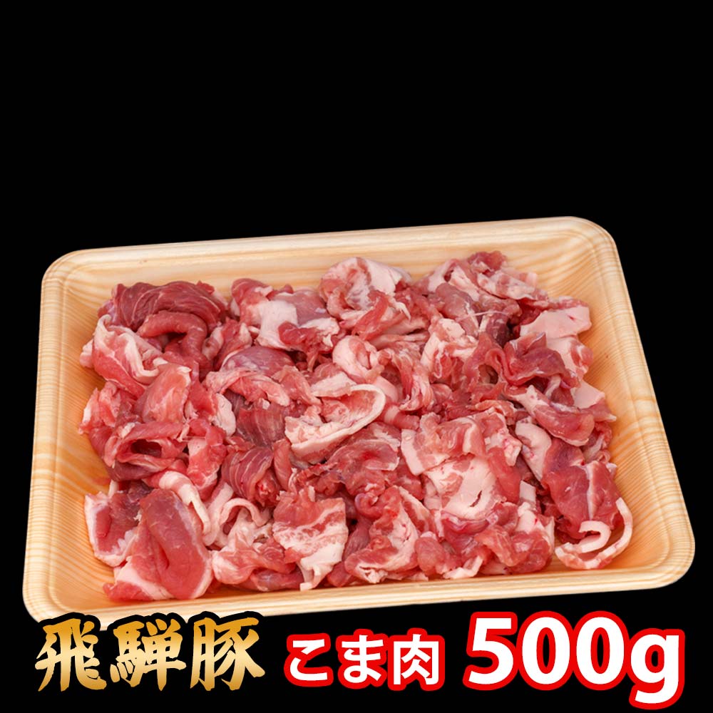    ڤȤ 1kg (500g2ѥå) ڤ ڤ