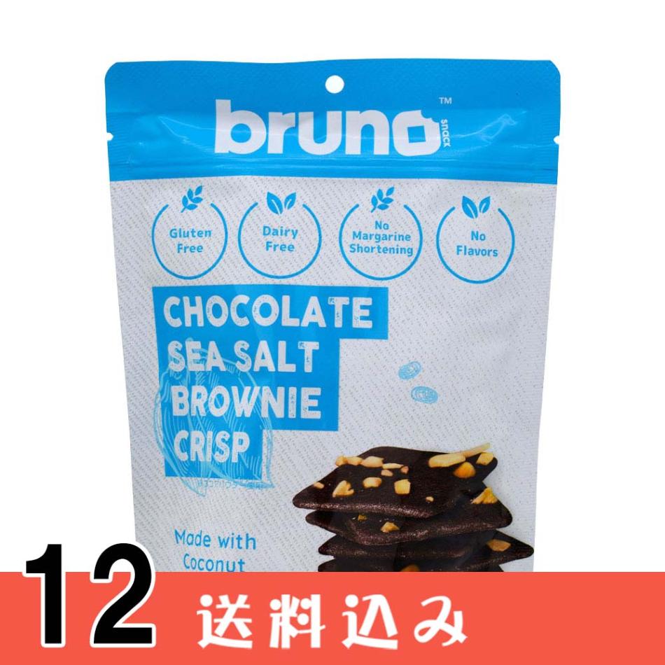 ��12�� ���祳��̣ bruno ���ꥹ�ԡ��֥饦�ˡ� �֥롼�� ���ԡ���������� 60g ����ƥ�ե꡼ ��12�� Ʊ���Բ� ������ ���̳�ƻ1000�ߡ�����1200������ɬ��