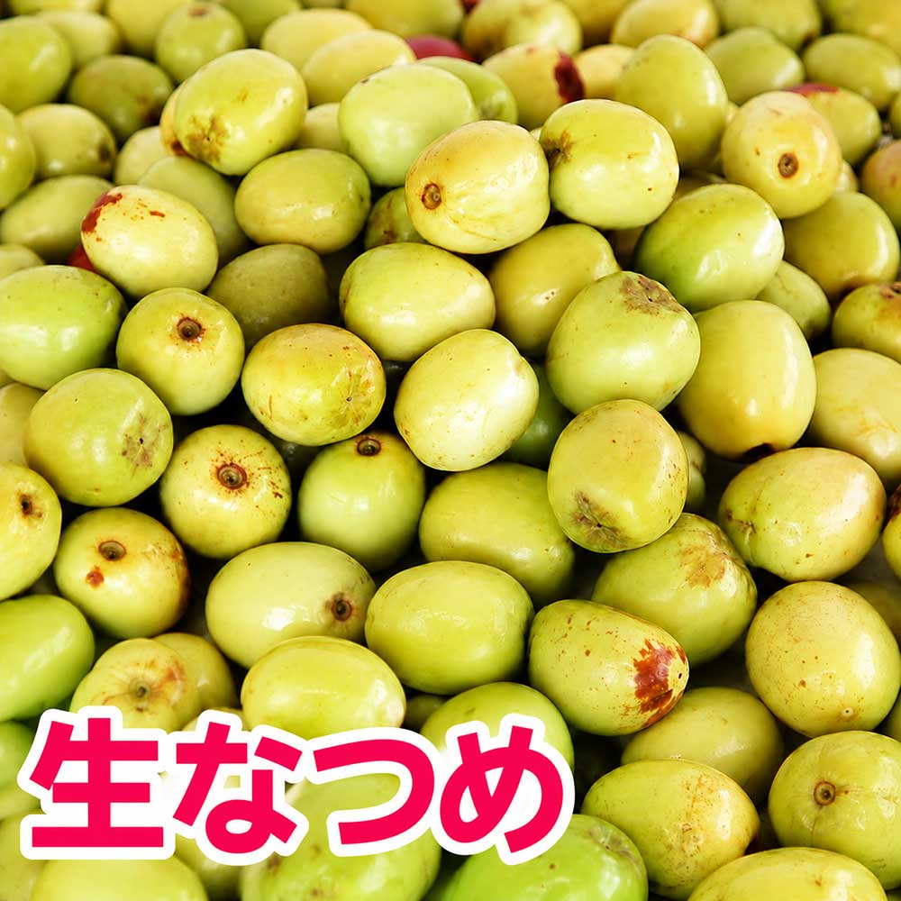 ���ͻ� ���ʤĤ�μ� γ��·�� 1kg�������Ի��� �� ���͹⻳ ���츩 ������ ���� 