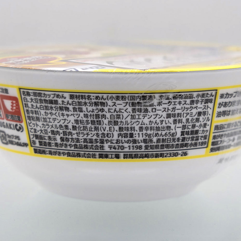  쥿 119̣դ  Υե饤  åפ 󥹥 쳤̣