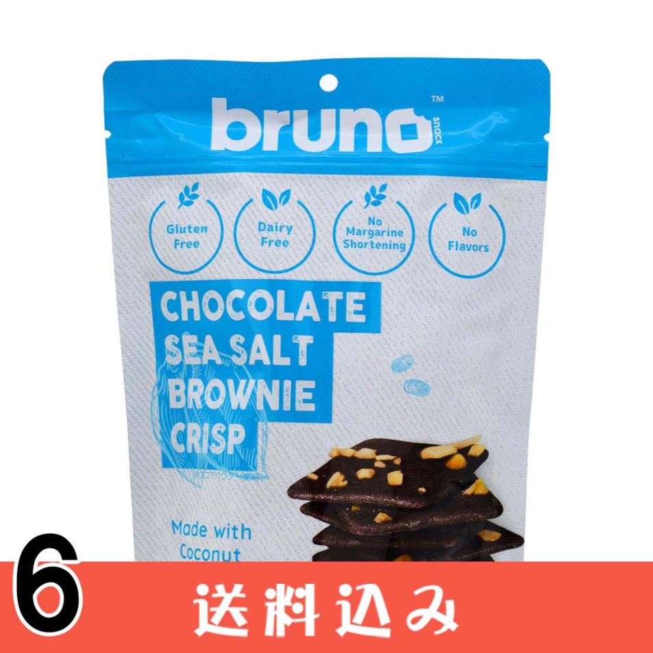 ��6�� ���祳��̣ bruno ���ꥹ�ԡ��֥饦�ˡ� �֥롼�� ���ԡ���������� 60g ����ƥ�ե꡼ ��6�� Ʊ���Բ� ������ ���̳�ƻ1000�ߡ�����1200������ɬ��