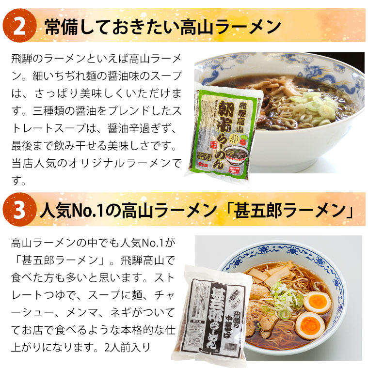 4���������(�����Ť�2  ī��(��)1  �Ӹ�Ϻ1  ���Ȥ��������2  �ᤷ�ɤ�����2  �����ϥ�1   ) ������ ���̳�ƻ1000�ߡ�����1200������ɬ��