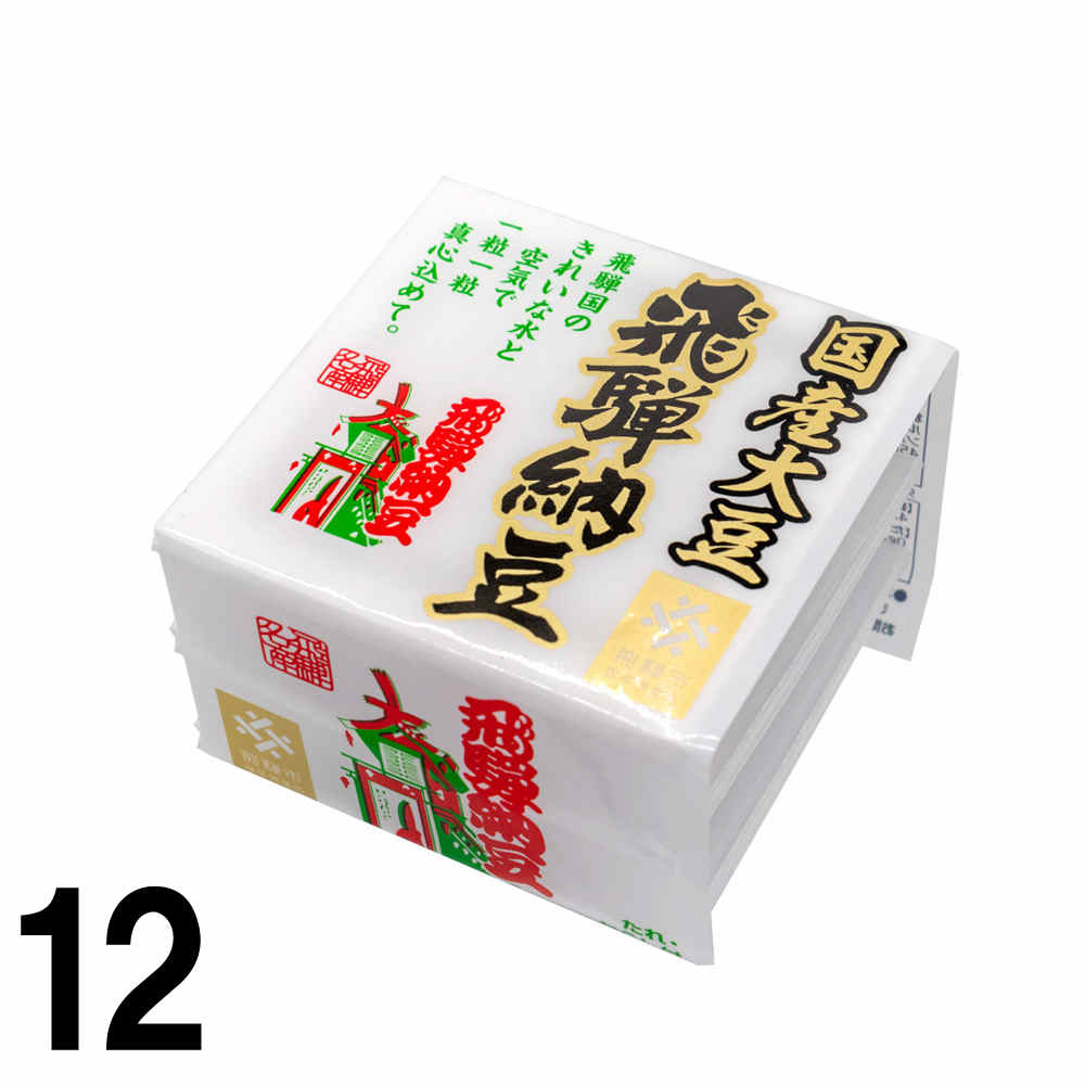 ��12�� ����Ʀ ����ǼƦ ����ǼƦ 3Ϣ ���� ���� �⻳ �û��� ǼƦ ��12��