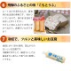 6���������(�����Ť�2 Ϸ�Ĳ� ���ϼ����1 ���դߤ� �Ÿ�1 ���� ����1 �ᤷ�ɤ�����1 ��� ̣����1 �ز����ܤȤ���1  ) ������ ���̳�ƻ1000�ߡ�����1200������ɬ�� 6/9����в�