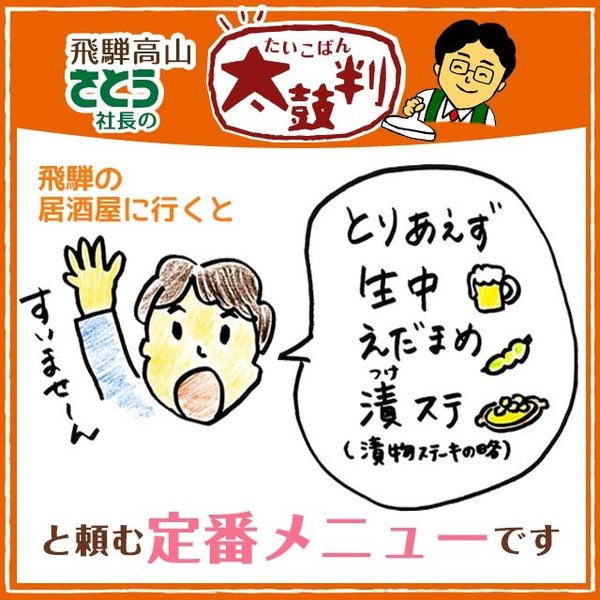 ��5�� ��̣�� ��ʪ ���ơ��� ���礦��̣ ��5�� �Ĥ���� ���� ���� �⻳ �û��� ̾ʪ