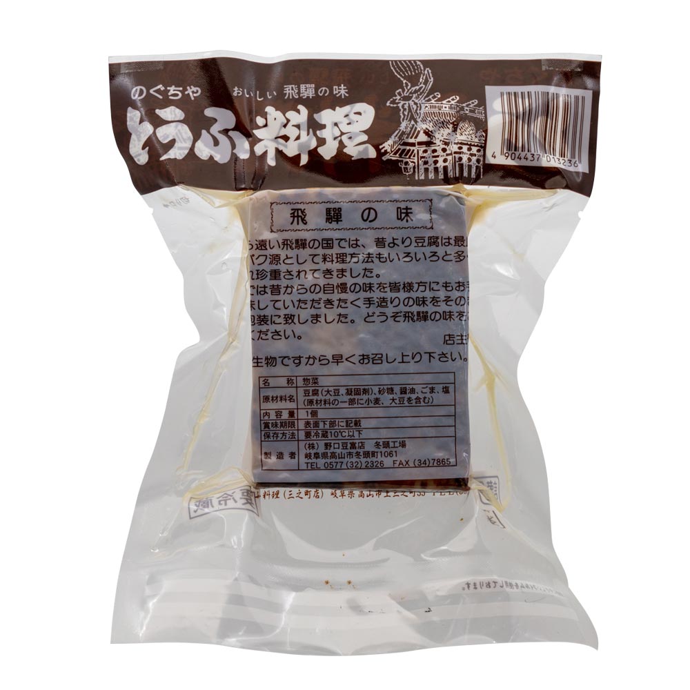 Τ   䤭  Ʀ Ȥ   ⻳ û