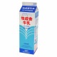 ������ ���� 1000ml 1L ��ʬ̵Ĵ�� �㲹���� ���� 100% ���� ���츩 �⻳ ���� �ߥ륯