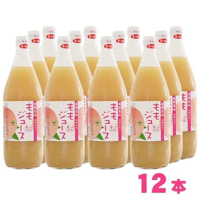��12�ܡ� �� �������� ��⥸�塼�� 1L ��12��  �̽�100% ���ե� ���츩  ������ Ʊ���Բ� ���̳�ƻ1000�ߡ�����1200������ɬ��