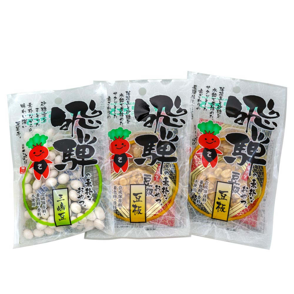 ݲȤܤܥץեG Ʀ22 Ʀ1 ⻳  £ʪ ץե